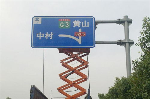 淺析公路標(biāo)志桿的抗老化性